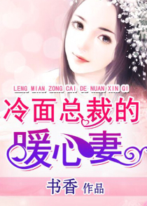 自我攻略最要命！