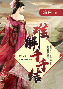 书库好看小说