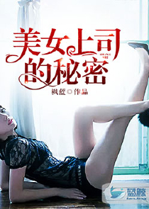 诡异来袭，我觉醒了重启能力