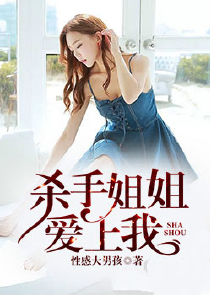 瓶邪2015txt