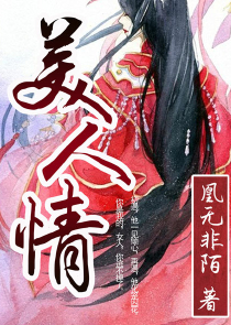 神奇宝贝：开局就召唤创世神