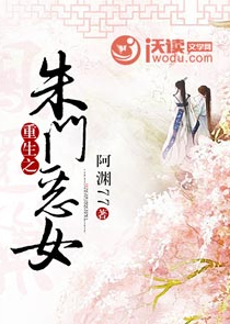 废土：最强战神