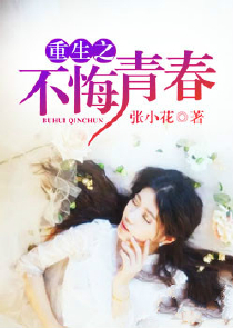 万界超级代打