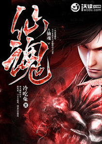 武侠：黄蓉怀我子嗣，风流被曝光