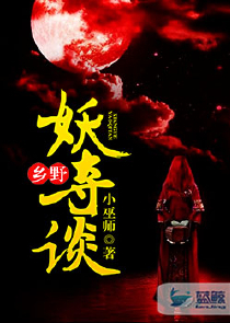 我是创世神