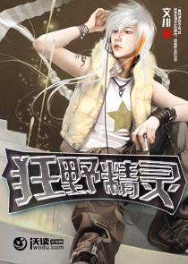 穿书之我被暴君标记了