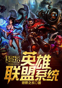 类似我真是大明星的小说推荐