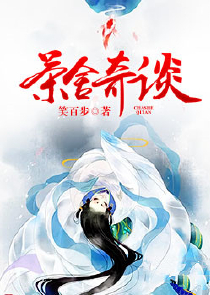 美貌动人
