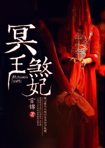 侦探笔记：傲娇神探，你站住