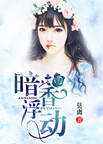 陈情令女主
