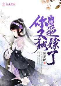 我被扔进了修真世界