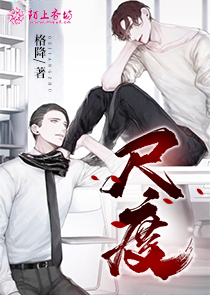 致命武力之新世界好看么
