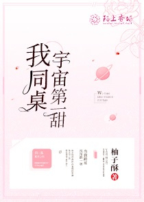 隨身空間之悠然媽媽網