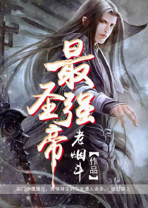 百年孤寂