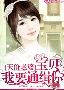 文学少女轻小说全集epub