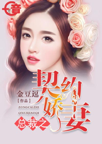 大唐豪侠之下