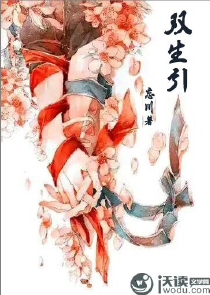 远古大巫现代传
