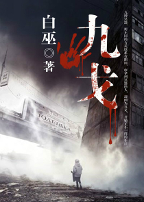 大唐：截胡长乐，李二懵逼了