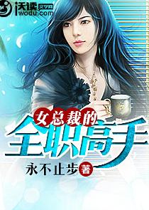 小梅兽交