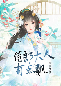 都市：男神系统