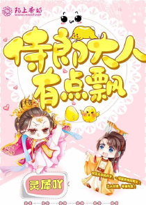 冥语千年