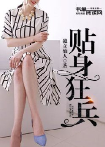 终极笔记之有你真好