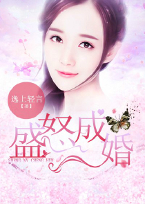末世之双生花书包网