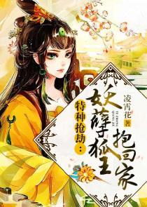 三国：从大汉废帝到千古一帝