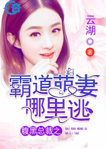 凤歌沧海