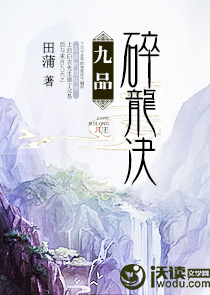 交易师徐小明