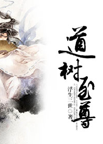 时光入海流