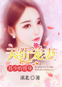 四合院：开局被秦淮茹模拟人生