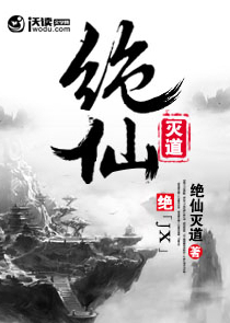 tfboys四叶草字控图片