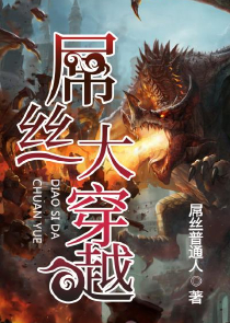 都市最强神豪完整版