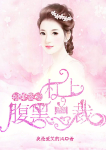 网游之神级幸运星