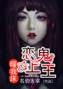 我的大小魔女