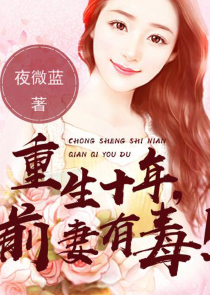 万界穿越兑换系统