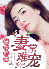 2019年精彩婚礼主持词