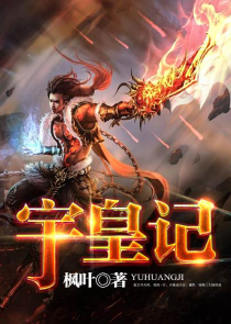 全民航海：只有我有合成列表！