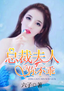 女主穿越到听雪楼的小说