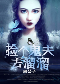 海贼：开局签到获得航母
