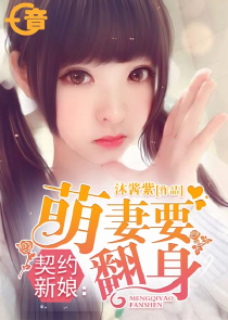 星际被发现是雄子
