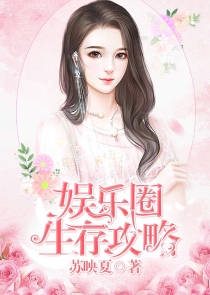 巴啦啦小魔仙原创女主