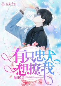 藍魅全文免費閱讀