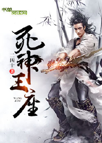 御兽时代：我，开局御兽变女王