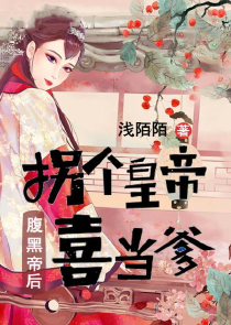 空间农女神医世子妃