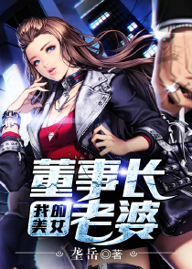 皇妃当道皇上快躺好