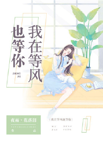 万理帝君