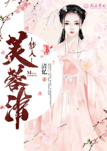 巫师狂烈