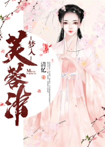 为什么兰花是四君子花